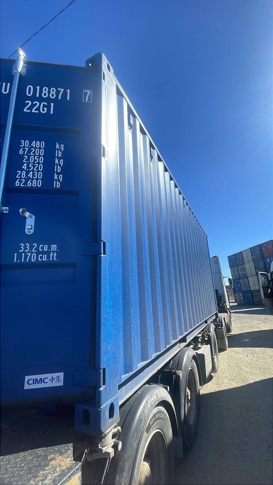 Морской контейнер CIMU0188717